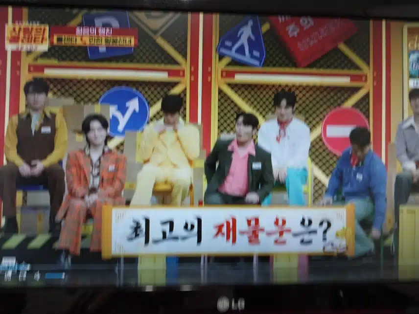 인천 왕꽃선녀님 연결되었어요