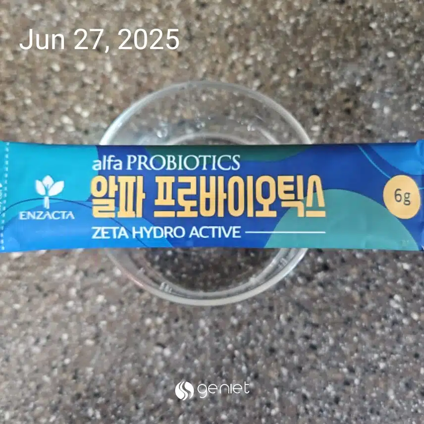 장건강 유산균 💊