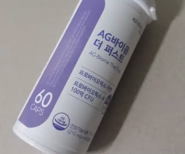 캡슐유산균