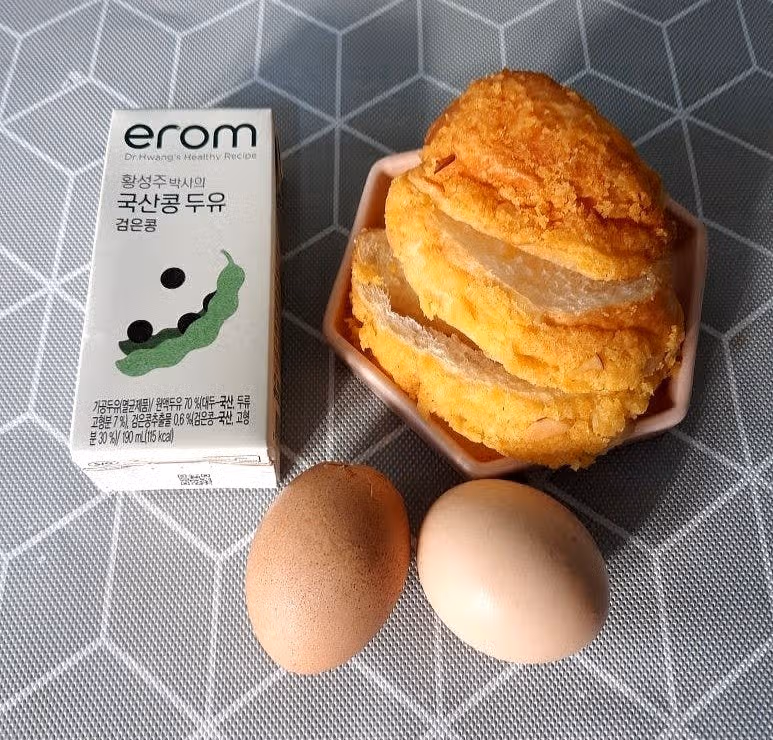 아침은 계란 두유 빵