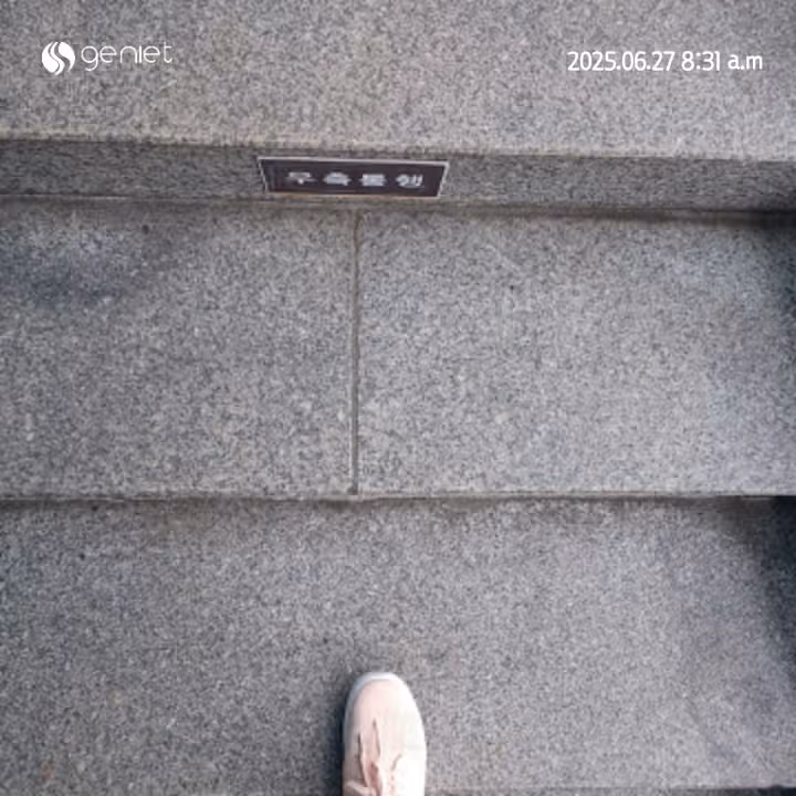 혈액검사, 혈당검사 받으러 가요!