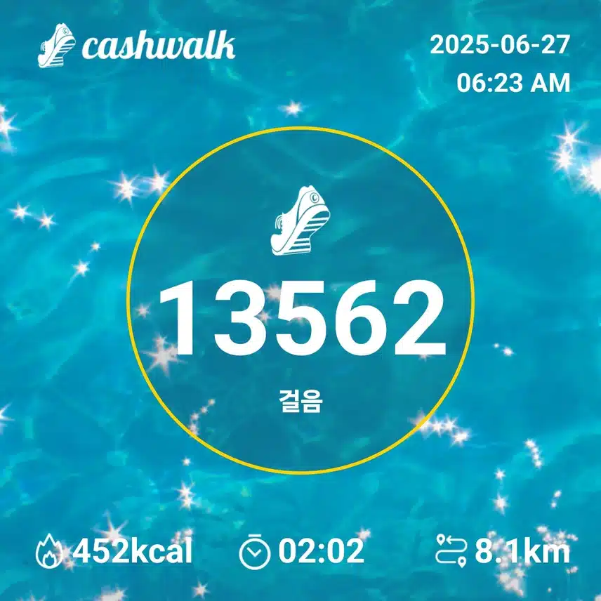   이달 마직막 금요일도 새벽운동 