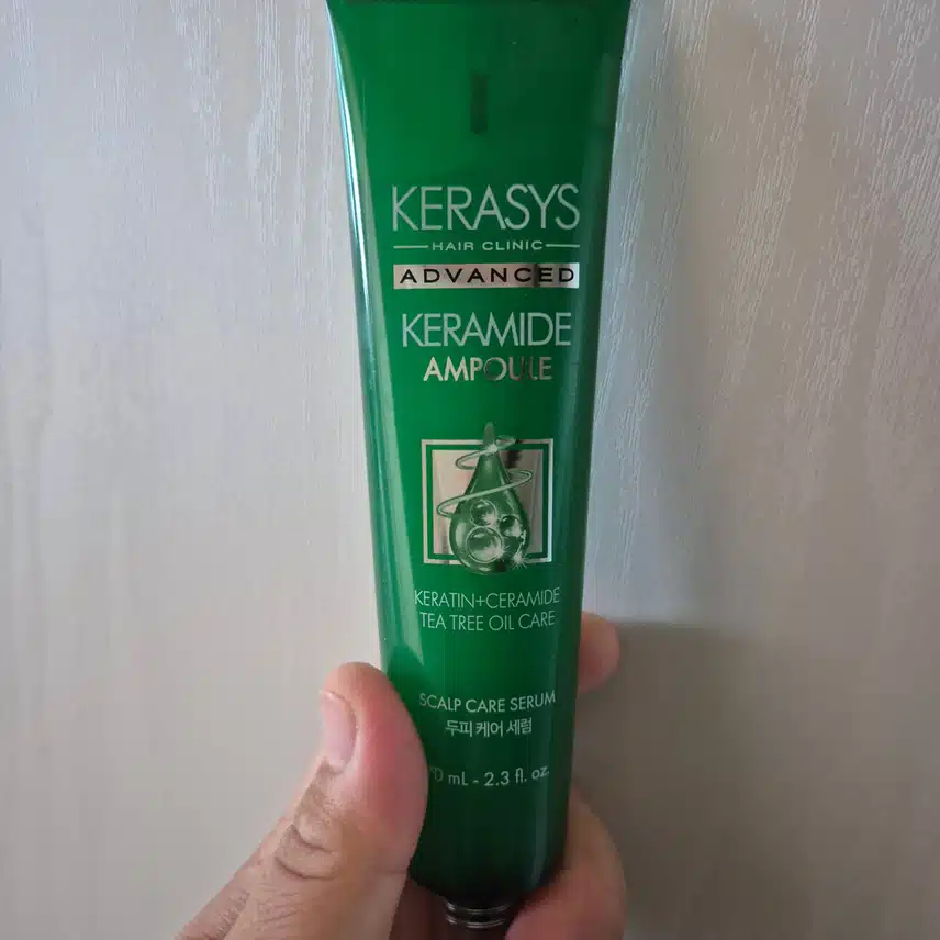 케라시스 두피세럼