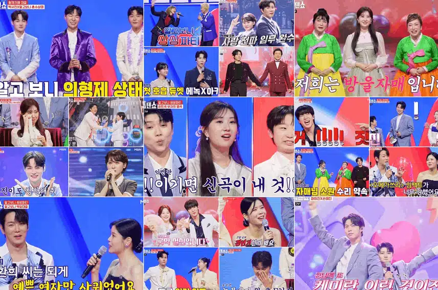 한일톱텐쇼 꼭 챙겨보는데 꿀잼이에요!