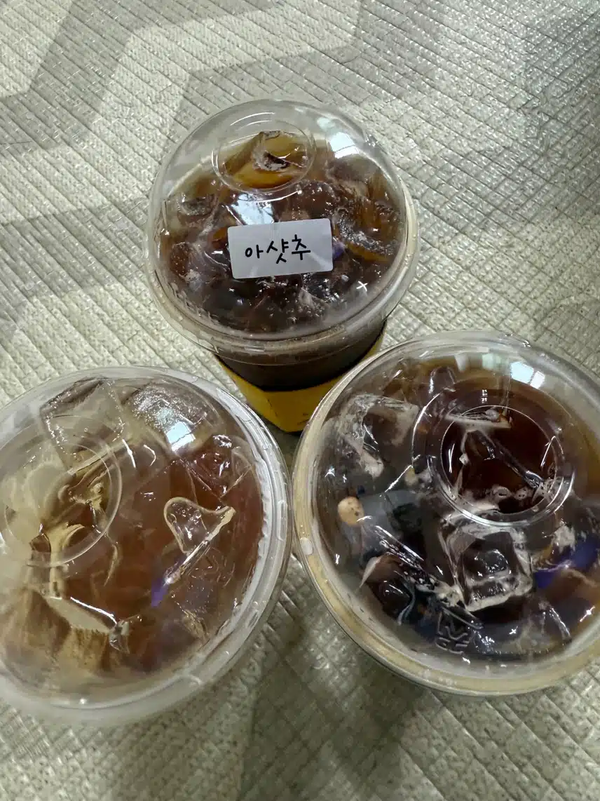 커피랑 자허블