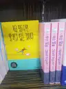 board-img