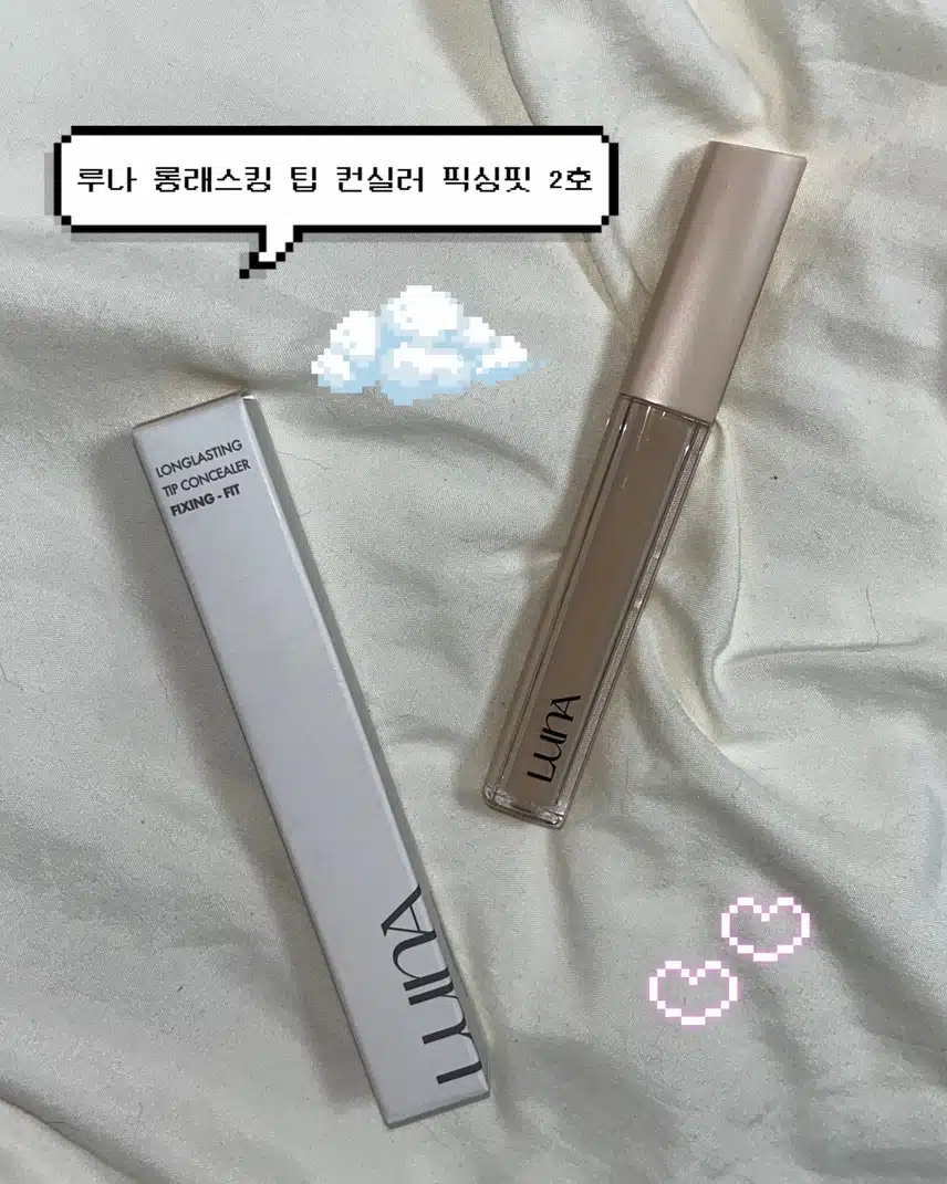 올영 알바생의 올영 세일템 깡🫒_색조편💄