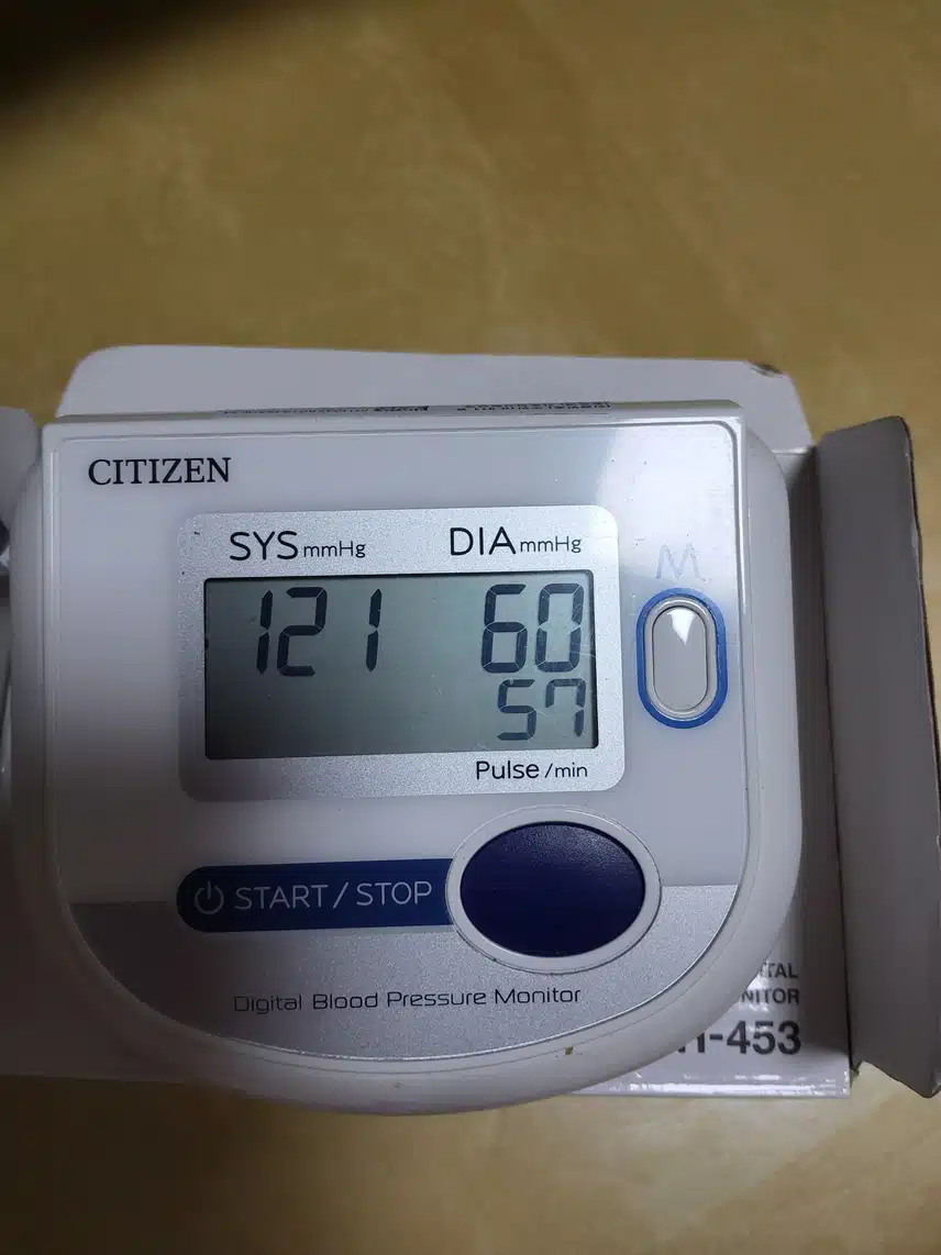 인증샷