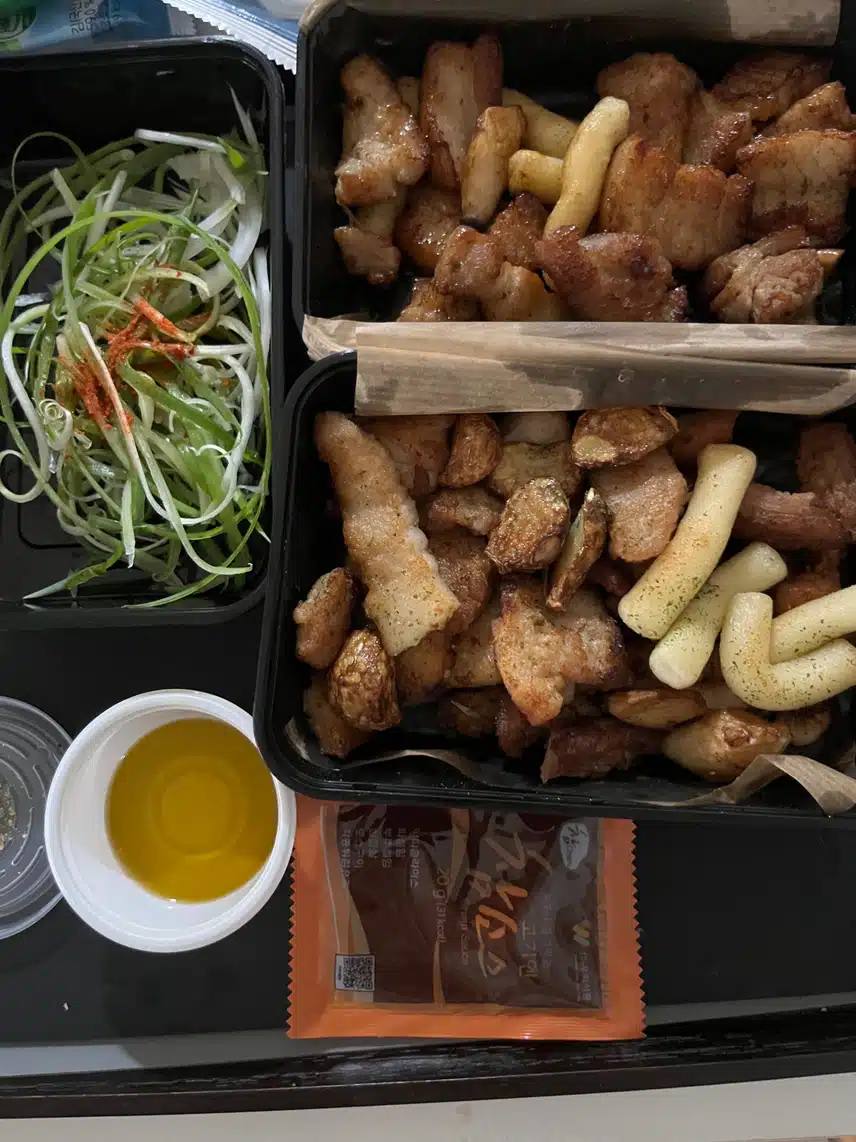 저녁