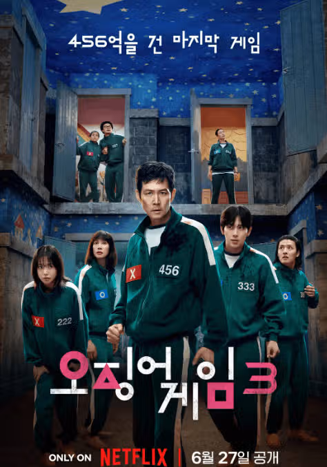 해외 언론 호평 터졌다 
