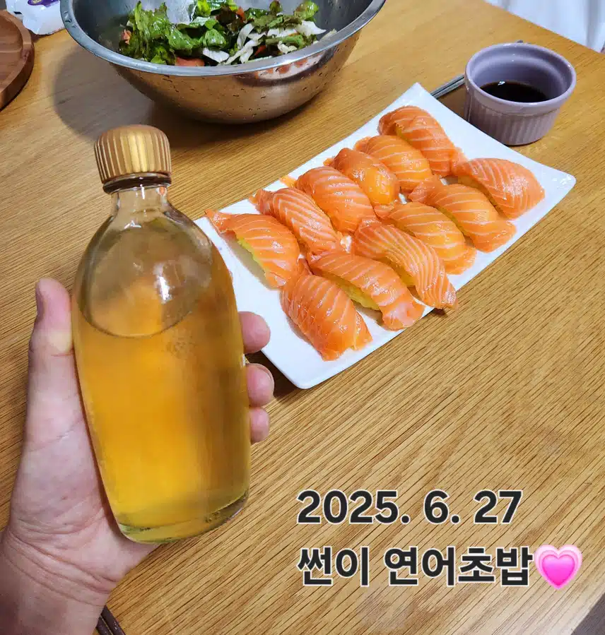 사랑님과 청주가 만나 행복한 저녁입니다