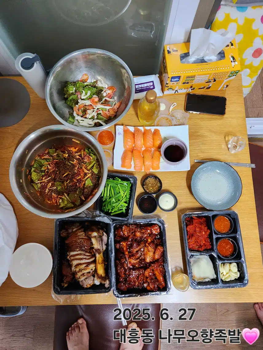 사랑님과 청주가 만나 행복한 저녁입니다
