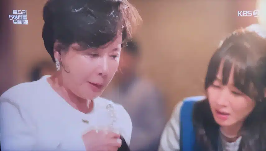 한회장 전장모가 막걸리 뒤집어 쓰는 장면 재미있었네요