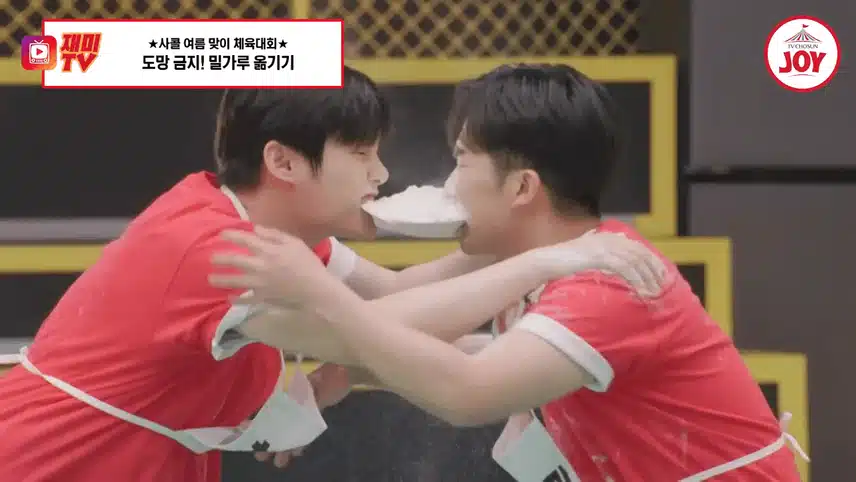 '쪼끔만 푸라고 💢' 김용빈 역정 내게 만든ㅋㅋ 밀가루 옮기기 게임