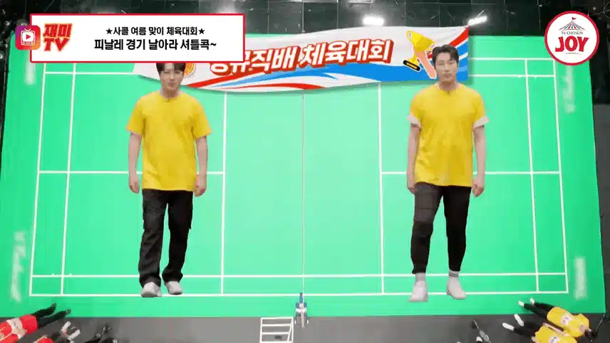 4. 배드민턴 경기: 셔틀콕을 향한 열정! 