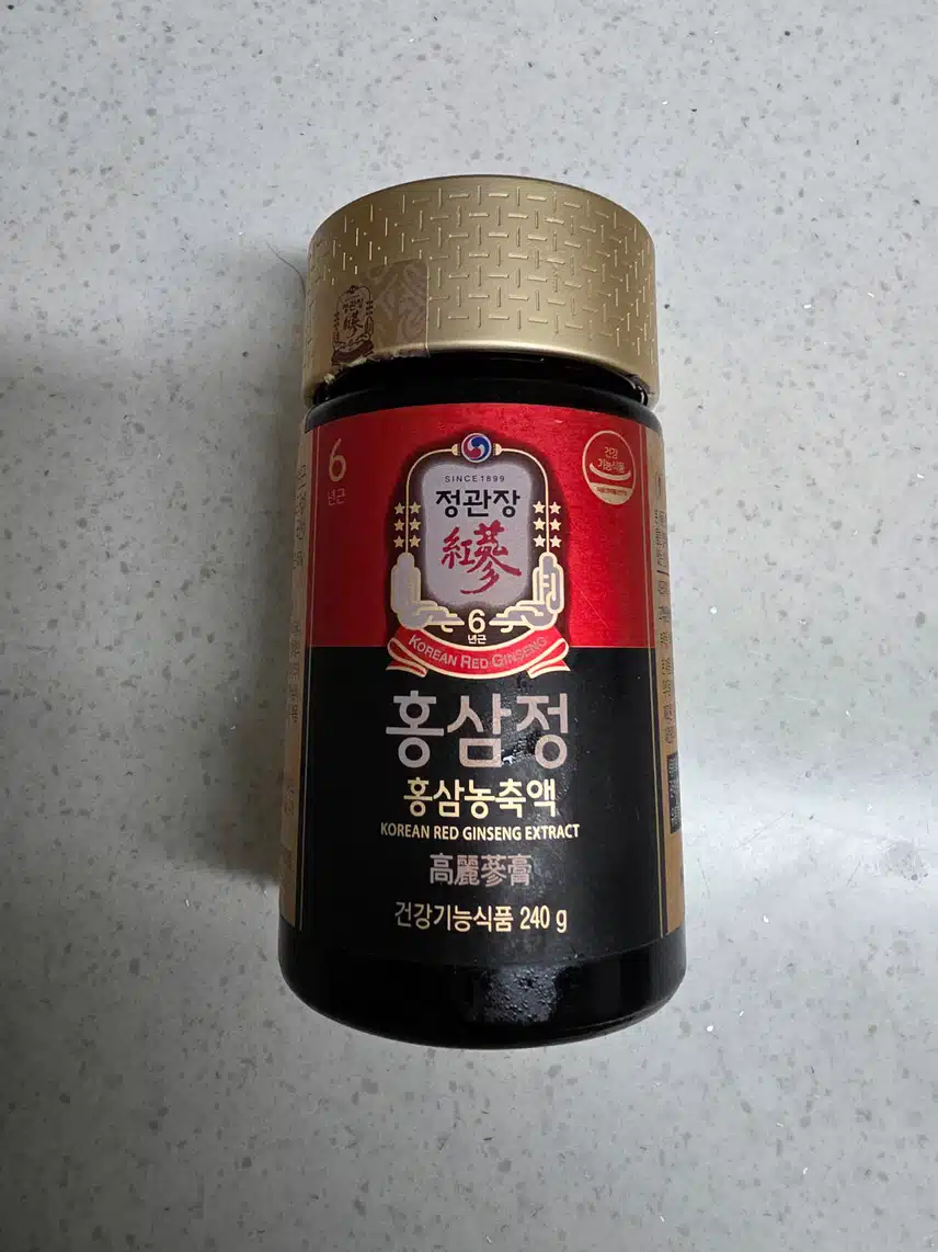 홍삼정 