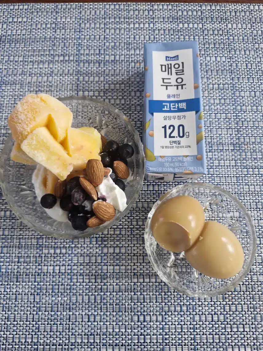 달콤한 아침...