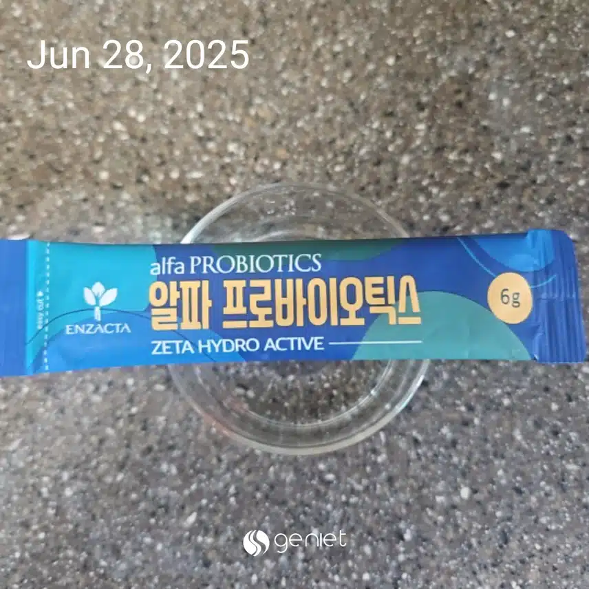 장건강 유산균 💊