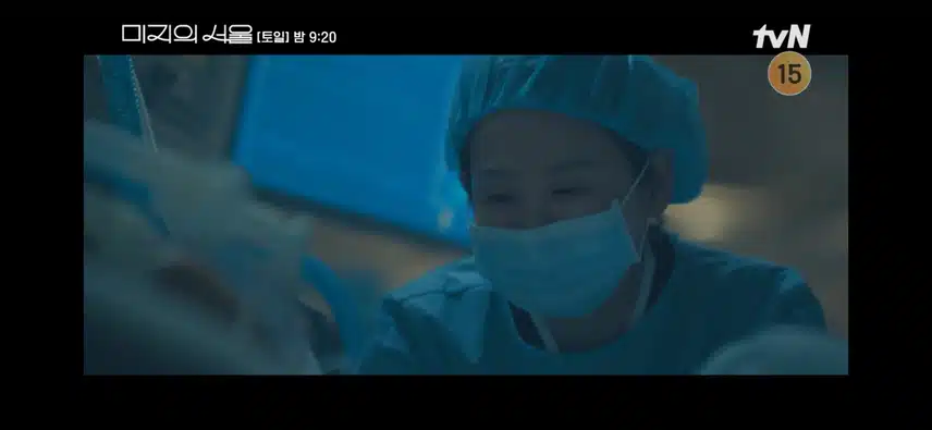방금 뜬 11화 선공개 보고 눈물이 왈칵나요