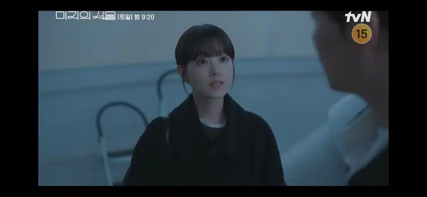 세진을 따라서 미래가 미국을 가버릴까요?