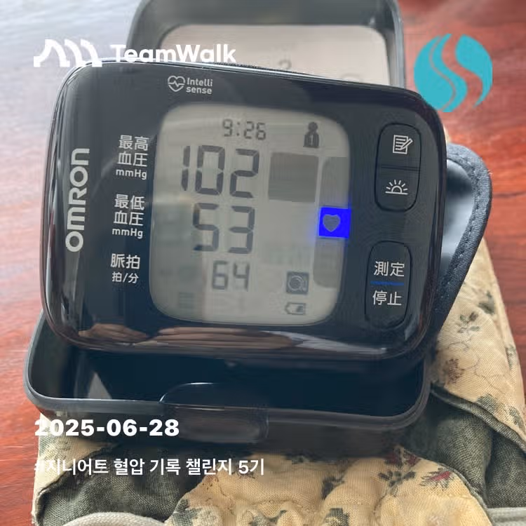 인증