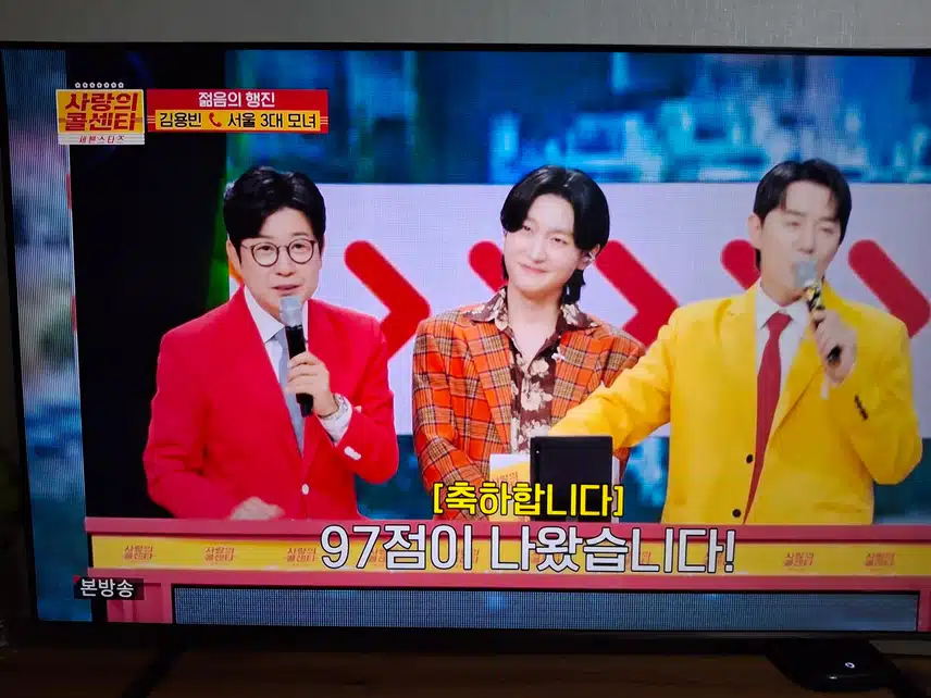  3대의 열성팬이 된 김용빈 님!