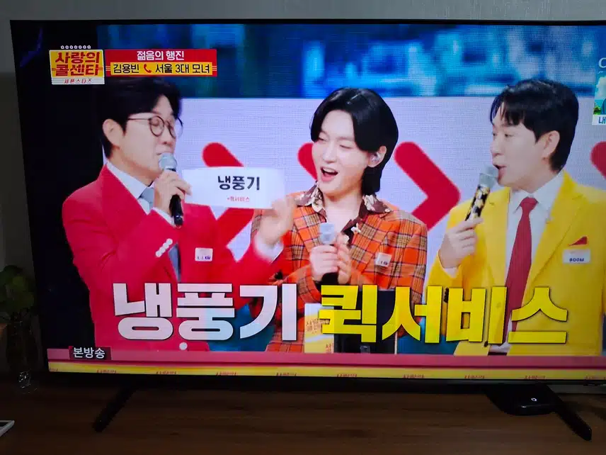  3대의 열성팬이 된 김용빈 님!