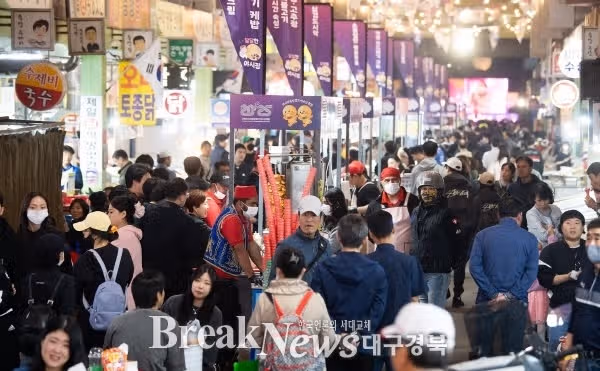 구미의 낭만야시장 약20만명의 방문객들이 다녀갔다네요