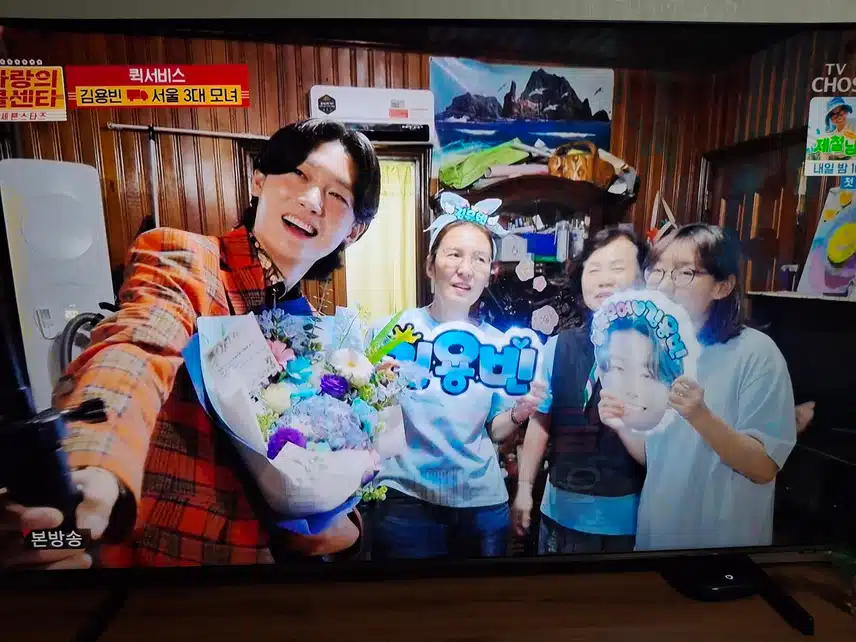 사랑빈의 따뜻한 밥 한 끼!