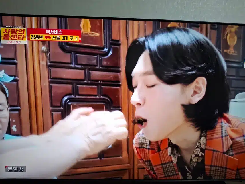 사랑빈의 따뜻한 밥 한 끼!