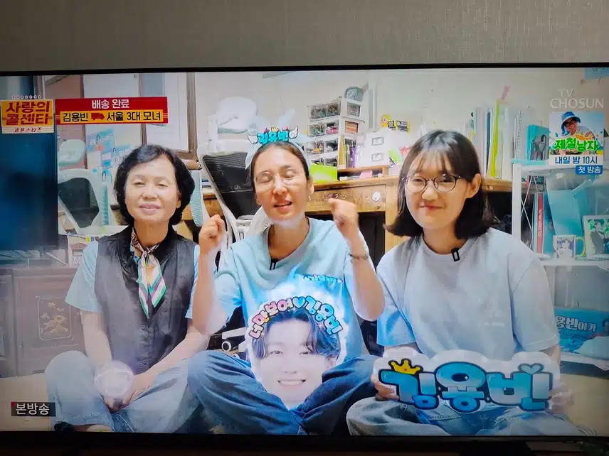 사랑빈의 따뜻한 밥 한 끼!