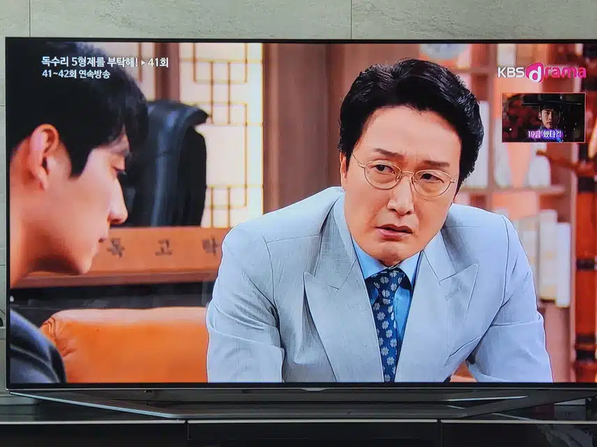 독고탁이 가족들 찢어지게 된걸 남탓하네요