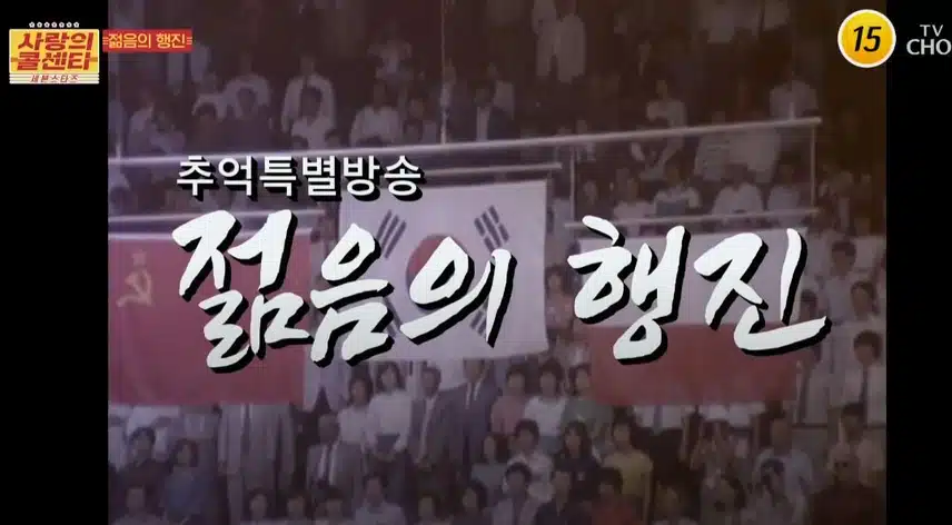 붐MC님 커스텀 마이크 구입하셨네요ㅎㅎ