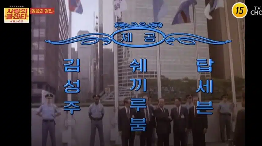 붐MC님 커스텀 마이크 구입하셨네요ㅎㅎ