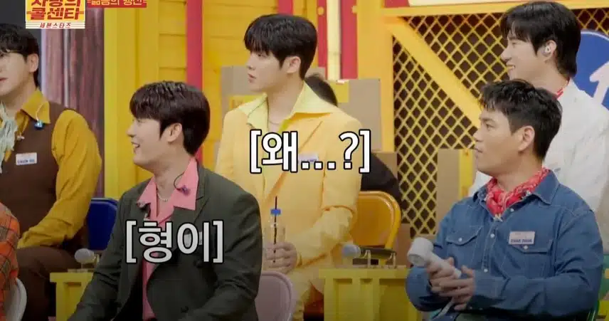 붐MC님 커스텀 마이크 구입하셨네요ㅎㅎ