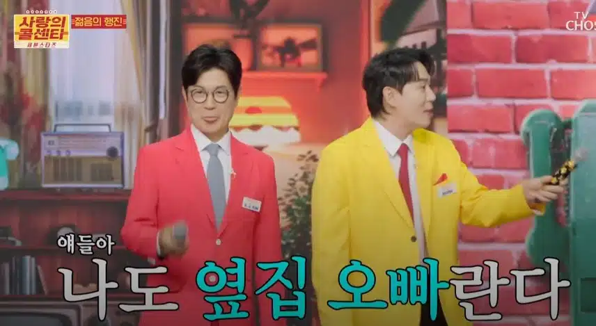 붐MC님 커스텀 마이크 구입하셨네요ㅎㅎ