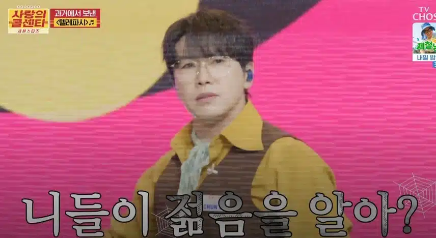 지금봐도 멋진 <도시아이들>을 아시나요?
