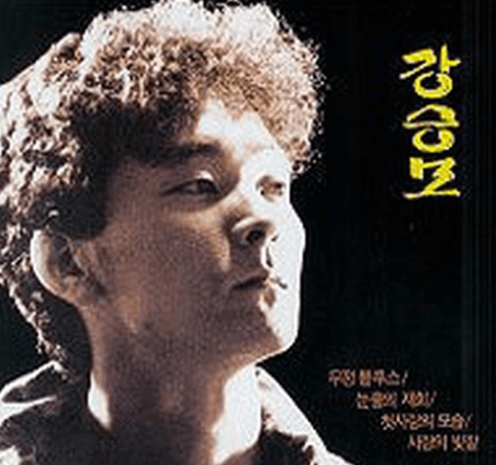 사연자분이 <사랑의 콜센타> 녹화중 잠적하신 에피소드ㅋㅋ
