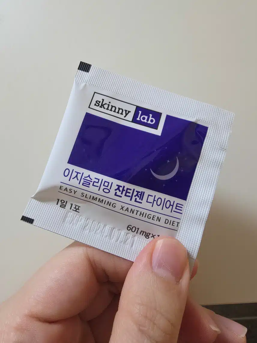 스키니랩 잔티젠♡