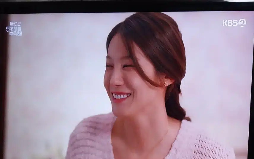 지옥분한테 평범하게 살거라고 말하는흥수근데 그때 