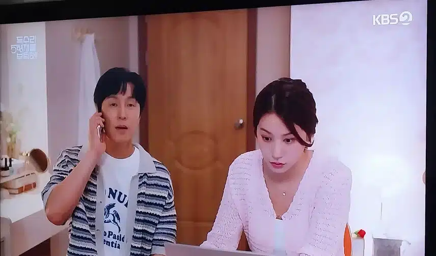 지옥분한테 평범하게 살거라고 말하는흥수근데 그때 