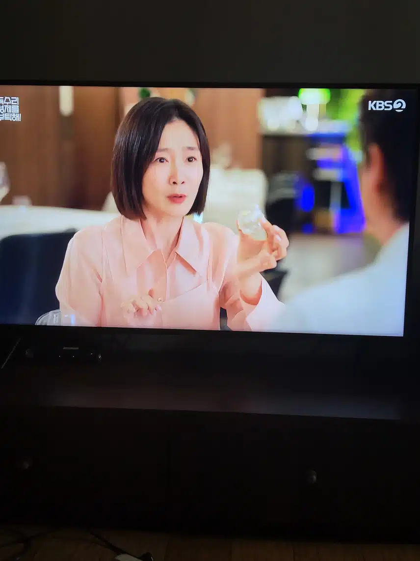 천수와 미순이 드디어 결혼하네요