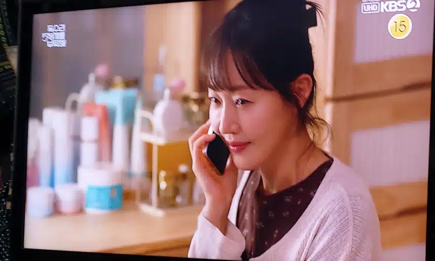 미순이가 천수랑 독수리 술도가에 들어와서 살겠다네요