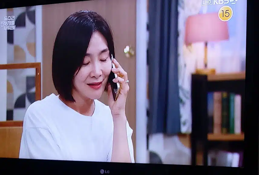 미순이가 천수랑 독수리 술도가에 들어와서 살겠다네요