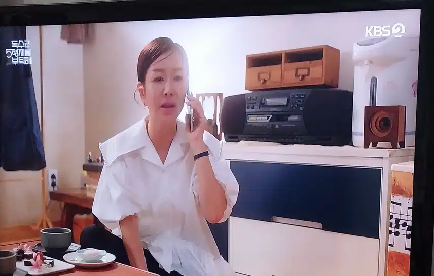 공장장이 광숙이 엄마한테 비밀연애하자고 말하네요