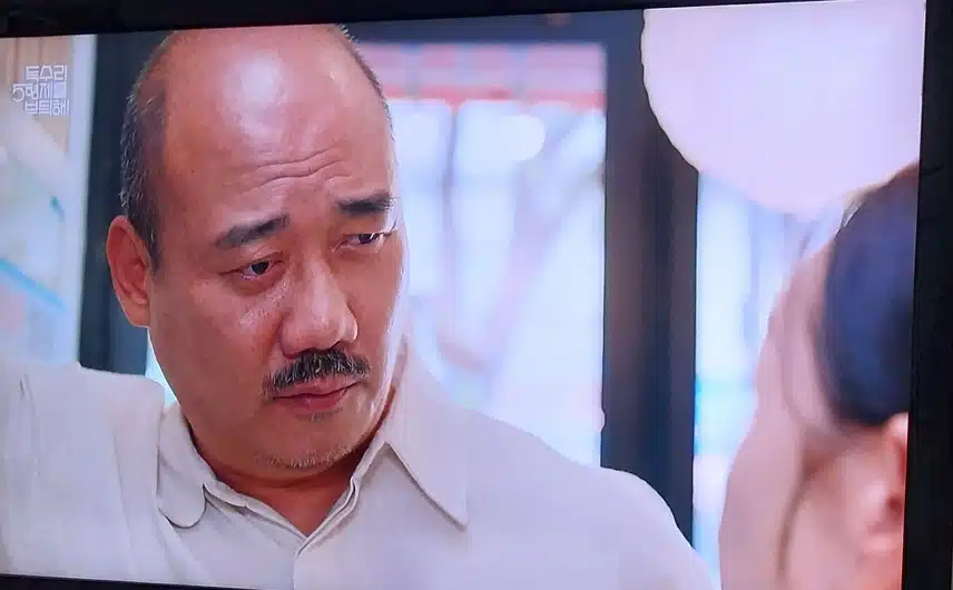 키오스크 못해서 쩔쩔매는 광숙이엄마 해결해주는 공장장