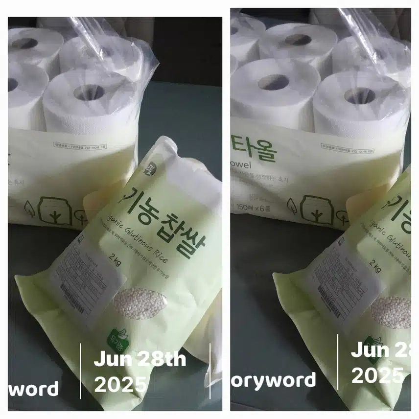 온라인 양장점을 아시나요