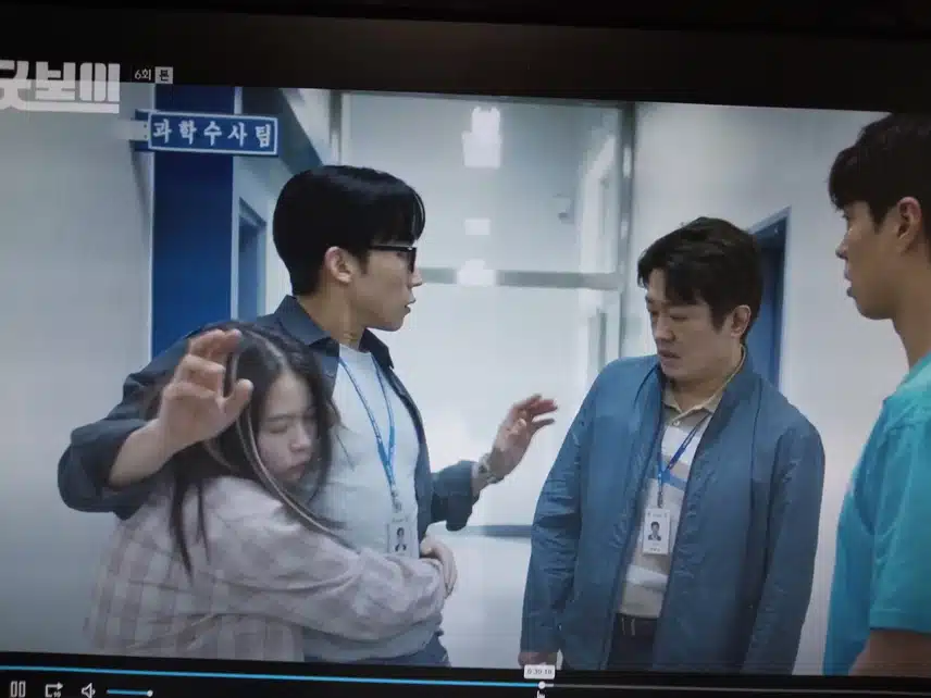 6화 허성태님 연기 너무 좋아요
