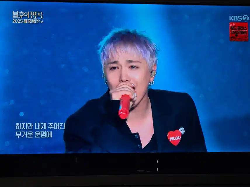 Hongki của FT Island đã xuất hiện trên Immortal Song