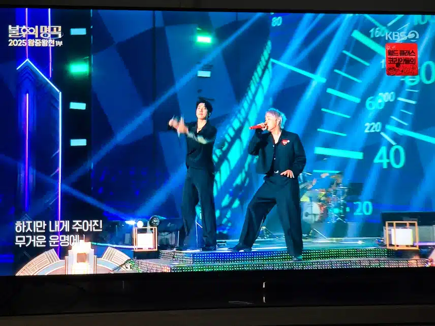 Hongki của FT Island đã xuất hiện trên Immortal Song